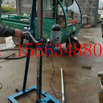 家用小型支架電動打井機(jī) 大棚工地用支架打井機(jī)