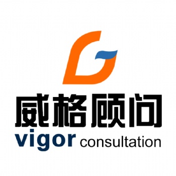ISO管理體系認(rèn)證 驗(yàn)廠咨詢服務(wù) 誠信企業(yè)