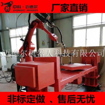 國產工業多用途焊接機器人，沖壓機械手，車床上下料廠家