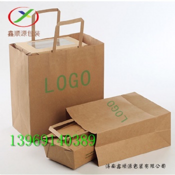 山東濟南鑫順源手提紙袋，牛皮紙打包袋，方底食品紙袋
