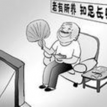 佛山南海社保五險代交，南海五險一金代交流程