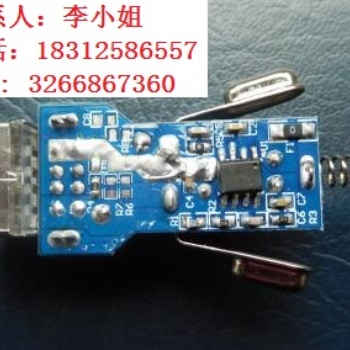 12V-24V轉(zhuǎn)5V/同步降壓芯片8322