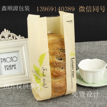 杭州廠家定制牛皮紙打包袋，食品打包紙袋 外賣打包紙袋