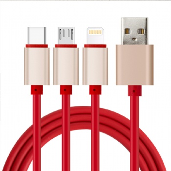 CABLE一拖三數(shù)據(jù)線 三合一充電線三合一充電線多功能伸縮手機(jī)快充 禮品定制