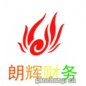 嘉興江南大廈 胡會(huì)計(jì)代理記賬，做賬報(bào)稅，記賬報(bào)稅