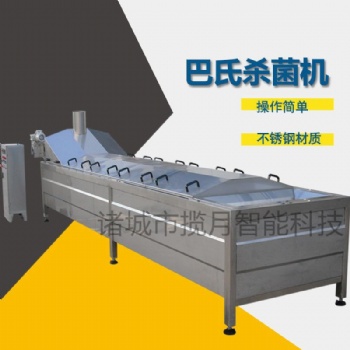 醬菜水浴巴氏殺菌機(jī) 醬菜軟包裝巴氏殺菌機(jī) 諸城殺菌機(jī)生產(chǎn)廠家