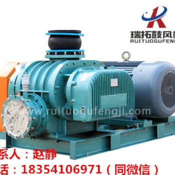 【氣力輸送風(fēng)機(jī)/氣力輸送鼓風(fēng)機(jī)選型/氣力輸送風(fēng)機(jī)廠家】