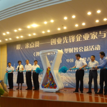 上海舞臺設(shè)計搭建公司
