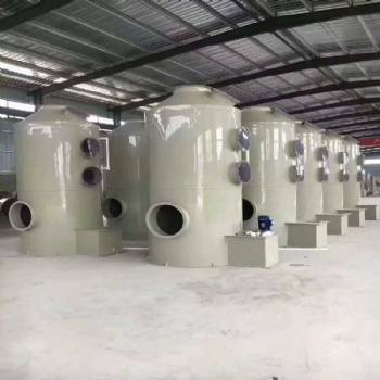 環(huán)保型噴淋塔 廢氣處理噴淋塔 環(huán)保型廢氣處理整套設備