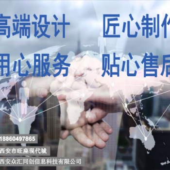 小二攬客，各行各業廣告策劃人的曙光