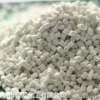 PVC，EVA塑料除味劑