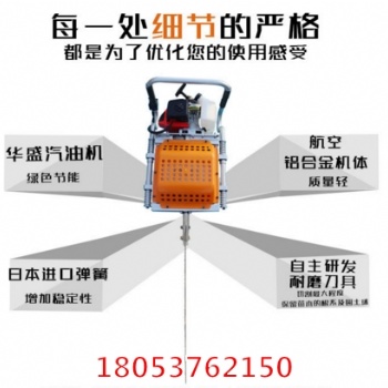 低成本移樹機 苗圃優(yōu)化 方便移植，栽植樹木