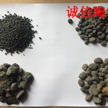 浙江建筑陶粒，麗水陶粒，誠(chéng)信陶粒廠