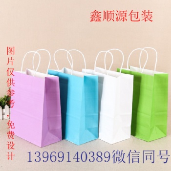 方底手提購物袋，手提紙袋定制廠家，手提袋加工廠家