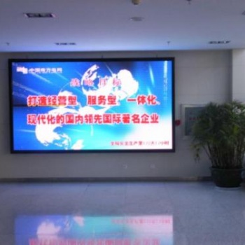 荊門LED顯示屏專業安裝制作，承接荊門戶外廣告