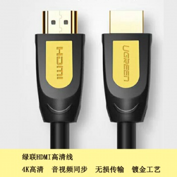 綠聯(lián)HDMI2.0版數(shù)字高清3D視頻連接筆記本電腦顯示屏機頂盒投影儀