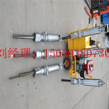 分裂機(jī)廠家 分裂機(jī)價格 液壓劈裂機(jī)劈石機(jī)