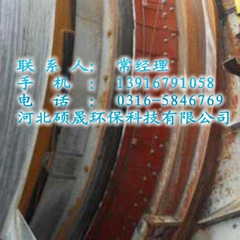 山西水泥廠用耐磨損雙柔式窯頭窯尾密封旋窯密封產(chǎn)品詳細(xì)介紹