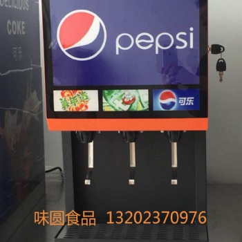 可樂**專業生產廠家，免費提供可樂機
