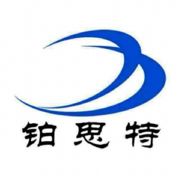 鉑思特選釩礦石設備，浮選法選釩礦石，尾礦選釩毛毯機