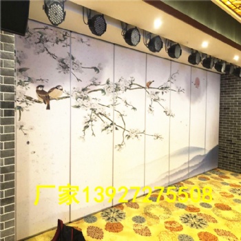 佛山高優(yōu)隔斷廠家 餐廳包間貼畫活動隔斷屏風(fēng) 移動隔音隔斷墻折疊門 滑軌