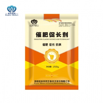 催肥促長，我只“歐科拜克”