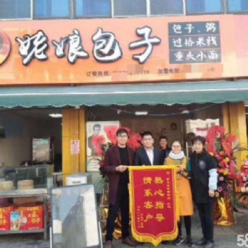 沈陽粥鋪早餐店加盟_專利設備制作_經(jīng)營超省心