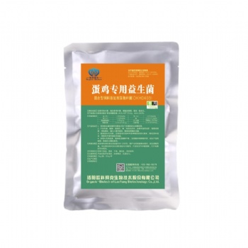 獸用益生菌那個牌子好，豬牛羊雞用的益生菌。