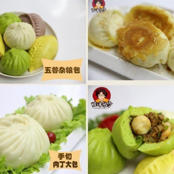 沈陽包子早餐加盟_專利設備出餐_告別廚師少支出