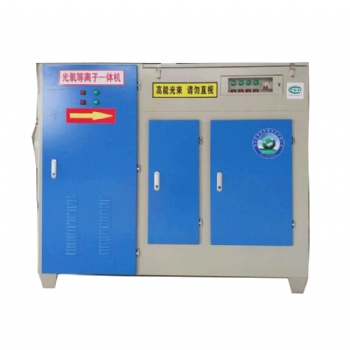 推薦寶聚環(huán)保廢氣處理設(shè)備，我們的除塵設(shè)備用質(zhì)量說話