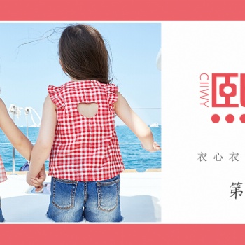 赤壁市購店網(wǎng)專注商標(biāo)注冊之有沒有一些能快速注冊商標(biāo)的方法
