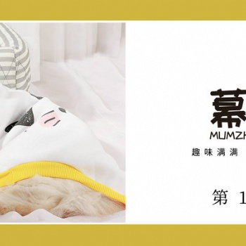 購店網(wǎng)專注商標(biāo)轉(zhuǎn)讓之如何判斷注冊商標(biāo)是否具有欺騙性