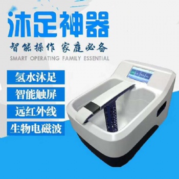 氫分松子喬健康養(yǎng)生儀哪家廠出的好