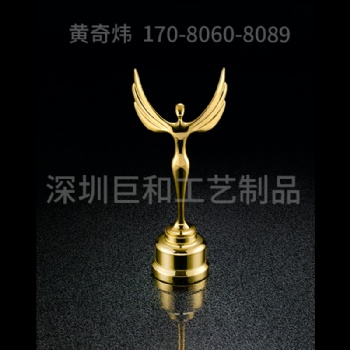活動(dòng)獎(jiǎng)杯 訂制獎(jiǎng)杯 訂做獎(jiǎng)杯 定制獎(jiǎng)杯 概念獎(jiǎng)杯 企業(yè)形象獎(jiǎng)