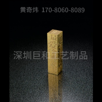 金屬獎(jiǎng)杯 游戲獎(jiǎng)杯 體育獎(jiǎng)牌 汽車獎(jiǎng)杯定做 魯班獎(jiǎng)杯 建筑模型
