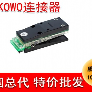 電子連接器批發YOKOWO測試夾CCMO-050-12防爆端子連接器定制