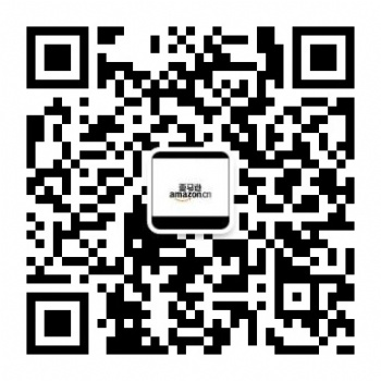 國(guó)際郵政小包莊家深圳小包走帶電走敏感貨