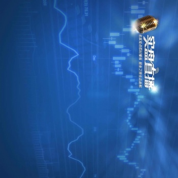 在線教育直播間跟傳統(tǒng)課堂的優(yōu)勢(shì)