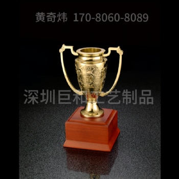 禮品 工藝禮品 金屬獎(jiǎng)杯訂做 活動(dòng)獎(jiǎng)杯 汽車獎(jiǎng)杯訂做 高檔獎(jiǎng)杯訂制