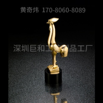 游戲獎(jiǎng)杯定做 舞蹈獎(jiǎng)杯定做 汽車獎(jiǎng)杯訂做 企業(yè)形象獎(jiǎng)杯