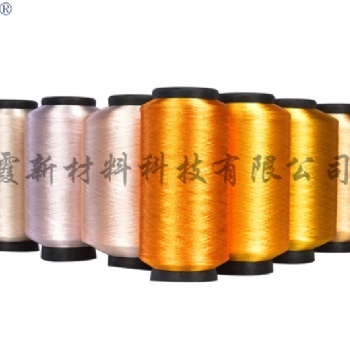 廠家有色抗紫外線(xiàn)滌綸絲