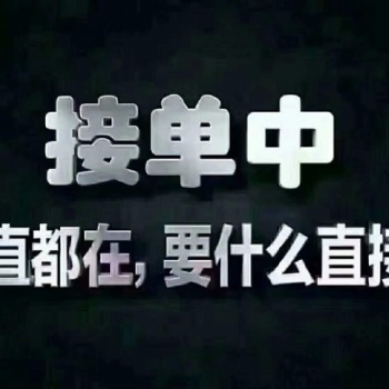 海淀區(qū)藝術培訓執(zhí)照轉讓 長期收購培訓公司