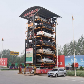 垂直循環(huán)智能立體車庫(kù)九路泊車國(guó)內(nèi)**技術(shù)