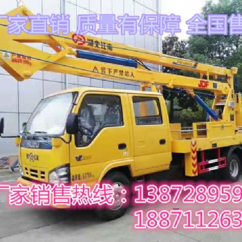 單排座東風(fēng)12米路燈檢修車