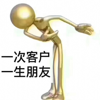 研究院如何注冊 醫(yī)學類研究院轉讓