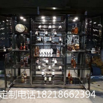 佛山臻勁不銹鋼屏風(fēng)特色酒架專(zhuān)業(yè)定制