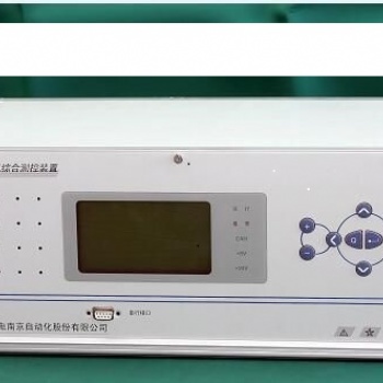 國(guó)電南自DRL600電力系統(tǒng)故障錄波與測(cè)距裝置