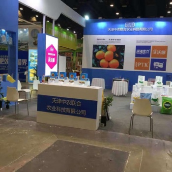 特裝木質(zhì)展臺制作搭建服務(wù)，專業(yè)工廠，專業(yè)團(tuán)隊，省心省力！