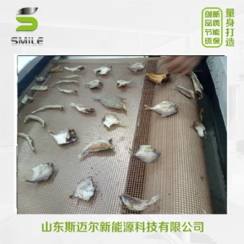 多功能烤魚片機(jī)一機(jī)多用微波海產(chǎn)品烘烤設(shè)備