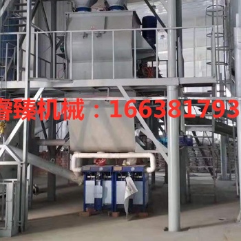 專業(yè)專注干粉砂漿設(shè)備認準(zhǔn)滎陽睿臻機械